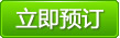 東川紅土地、彌勒祭火節、元陽梯田、普者黑壩美、建水團山(shān)民(mín)居10日攝影團